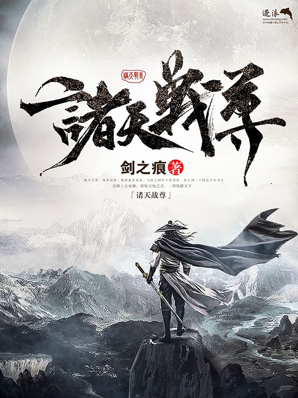 宝贝我想要你我坚持不住了