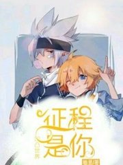糖心logo官网入口
