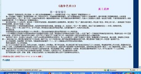 深入了解 老狼最新网址