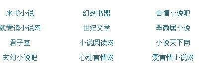 含羞草研究院网站app