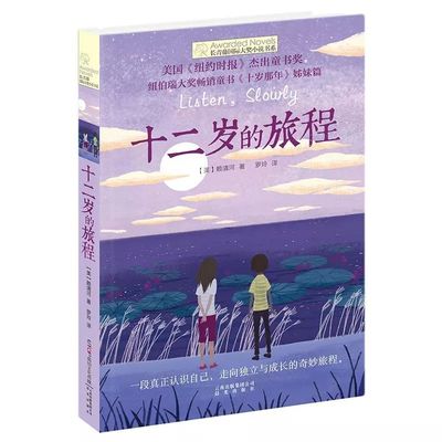 花季传媒网站免费观看